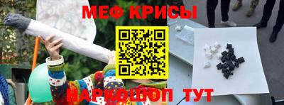 трава Лесосибирск