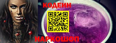 apvp Ликино-Дулёво
