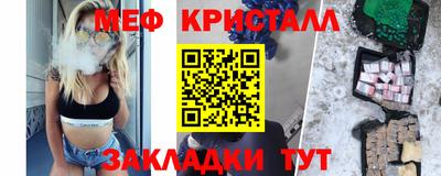 apvp Ликино-Дулёво