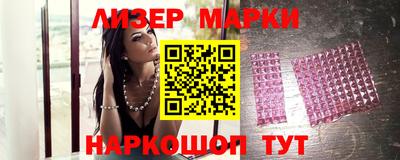 круглые Малгобек