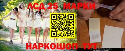 трава Лесосибирск