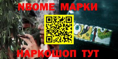 apvp Ликино-Дулёво