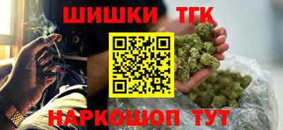 круглые Малгобек