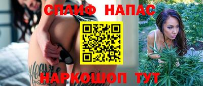 apvp Ликино-Дулёво