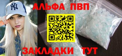 круглые Малгобек