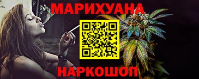 крисы Малоярославец