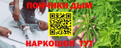 трава Ливны