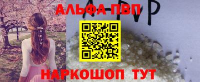 круглые Малгобек