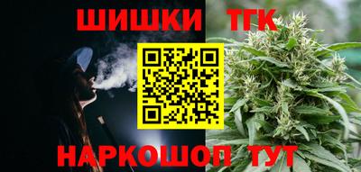 круглые Малгобек