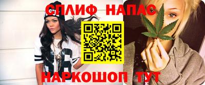 круглые Малгобек