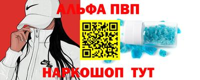 бутик Мариинск