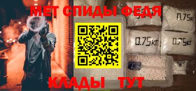 трава Ливны