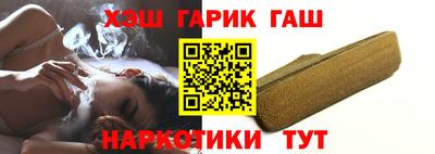 бутик Мариинск