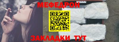 бутик Мариинск