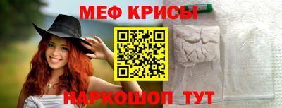 apvp Ликино-Дулёво